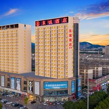 东诚酒店