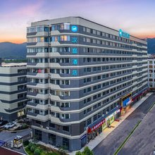 汉庭酒店(东阳画水镇店)