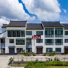 燕云枫栖民宿(宜兴窑湖小镇店)
