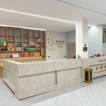 熙岸酒店(鹿邑县试量店)