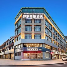 如家商旅酒店(拉萨堆龙经济开发区店)