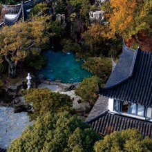 云深处·东山秘境丨森林汤泉·Mystic野奢度假庄园
