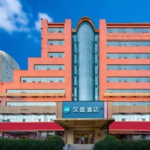 汉庭酒店(济南泉城广场银座商城店)