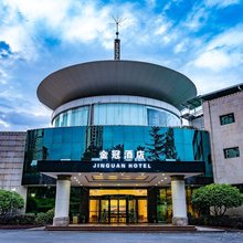 重庆黔江金冠酒店