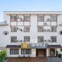 海锦酒店(北海银滩潮雕广场店)