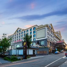长白山东沃温泉酒店