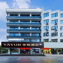 亚悦酒店(周口川汇区八一路店)