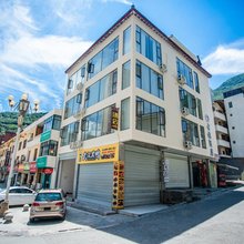 古楼酒店