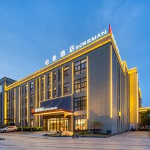 柏曼酒店(芜湖沈巷店)