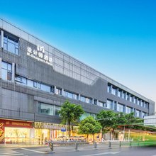M·设计师酒店(彭州高铁站龙兴寺店)