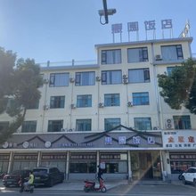 宁海惠园饭店(大佳何店)
