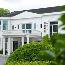渝舍印象民宿(上海虹桥机场国家会展中心店)