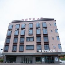 紫金鑫盛智能公寓