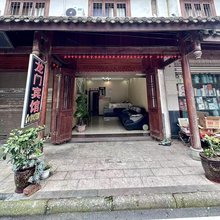 芦山龙门宾馆