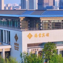 淮安金陵海棠宾馆(河下古镇店)