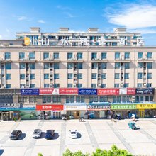 山水精选酒店(舒城花桥路万达广场店)