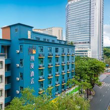 潮漫酒店(深圳万科云城西丽地铁站店)