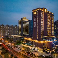 郑州正方元国际酒店