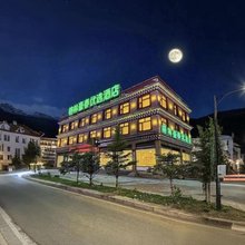 格林豪泰优选酒店(理塘东城门店)