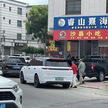 东山岛睿山熹海民宿