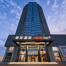 呼和浩特新华广场城际酒店