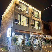 屿拾柒·宿汐民宿(古窑民俗博览区店)