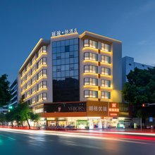 丽骏·恒福酒店(佛山祖庙岭南天地店)