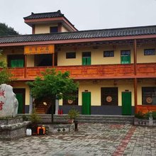 红军山庄