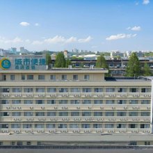 城市便捷酒店(武汉华师大虎泉地铁站店)