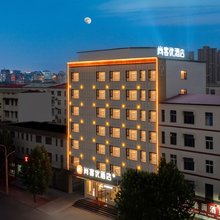 尚客优酒店(临颍南街村店)