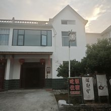 雪琴客栈(洪墩秋浦河景区店)