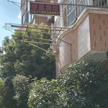 普惠民宿(合肥高铁南站北广场店)