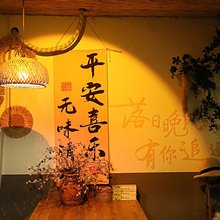 垄上花开民宿(合肥新桥机场店)