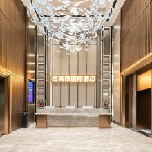 武汉纽宾凯国际酒店(解放大道同济医院店)