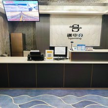 立风电竞酒店(南充1227广场店)
