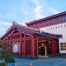 连云港东海君澜温泉酒店