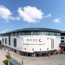 麗枫酒店(洛阳龙门高铁站店)