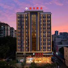 金田酒店(佛山南海区盐步岐东酒家店)
