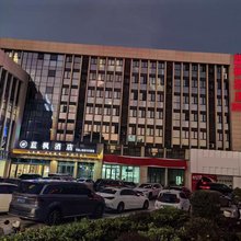 蓝枫酒店(萧县人民医院店)