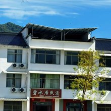 牯牛降碧水居民宿