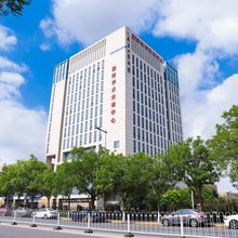 天津工大国际学术交流中心