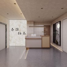 秦淮栖木民宿