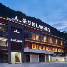 朵兰达LAB酒店(九寨沟游客中心店)