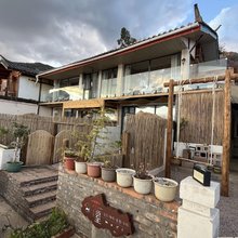 䒕屋(泸沽湖店)