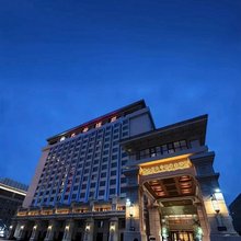 瀚金佰九号温泉酒店(天津五大道度假区南楼地铁站店)