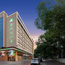 长沙张家界酒店(烈士公园东地铁站店)