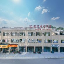 龙湾半岛酒店