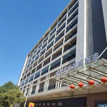 四季花畔国际酒店(广州白云机场店)