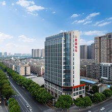 城市便捷酒店(长沙万家丽广场店)