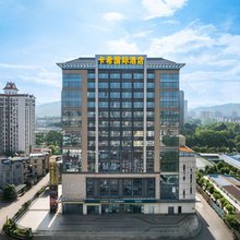 广州卡希国际酒店(增城万达广场增江商业广场店)